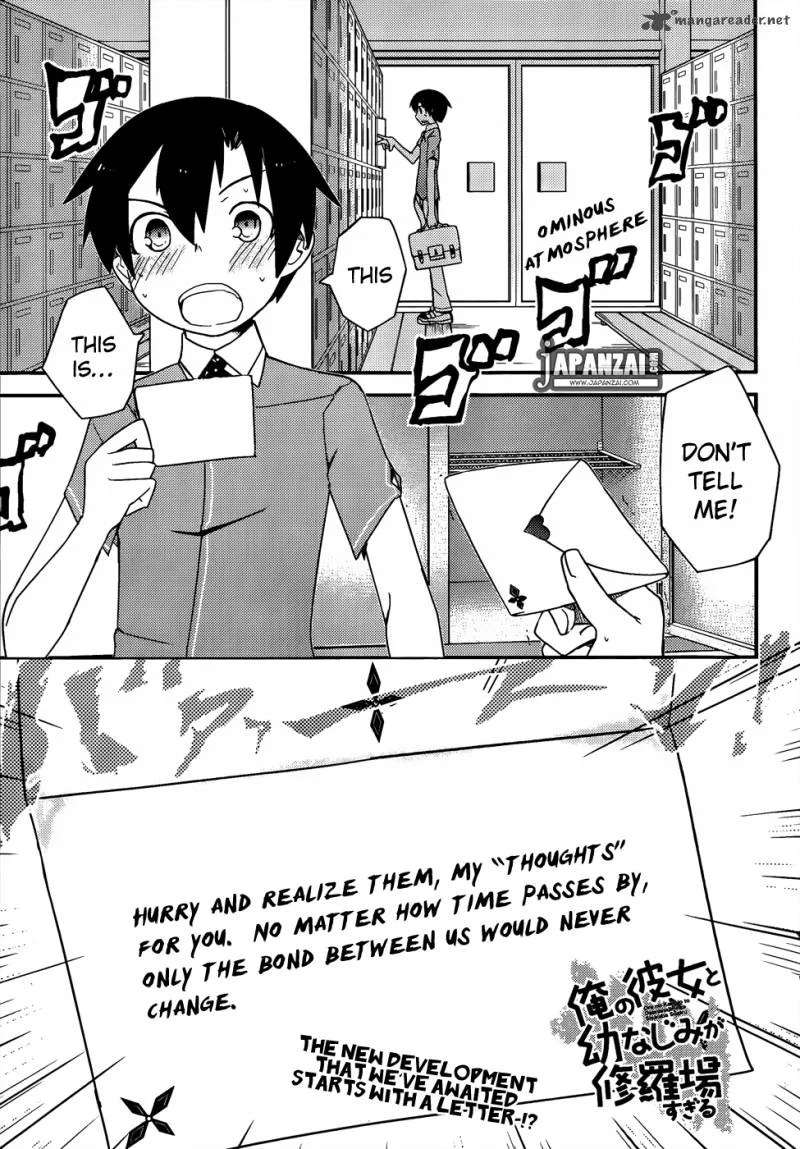 Ore no Kanojo to Osananajimi ga Shuraba Sugiru Chapter 11 page 2