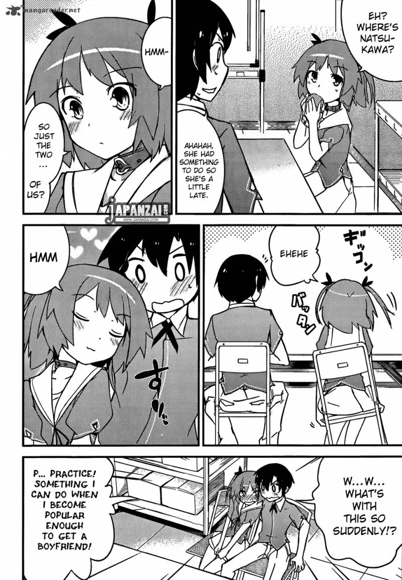 Ore no Kanojo to Osananajimi ga Shuraba Sugiru Chapter 11 page 25