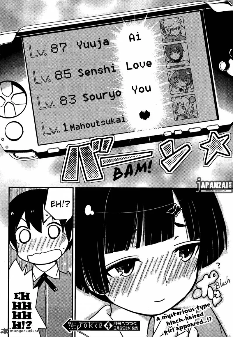 Ore no Kanojo to Osananajimi ga Shuraba Sugiru Chapter 11 page 37
