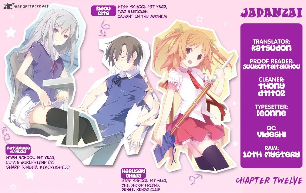 Ore no Kanojo to Osananajimi ga Shuraba Sugiru Chapter 12 page 6