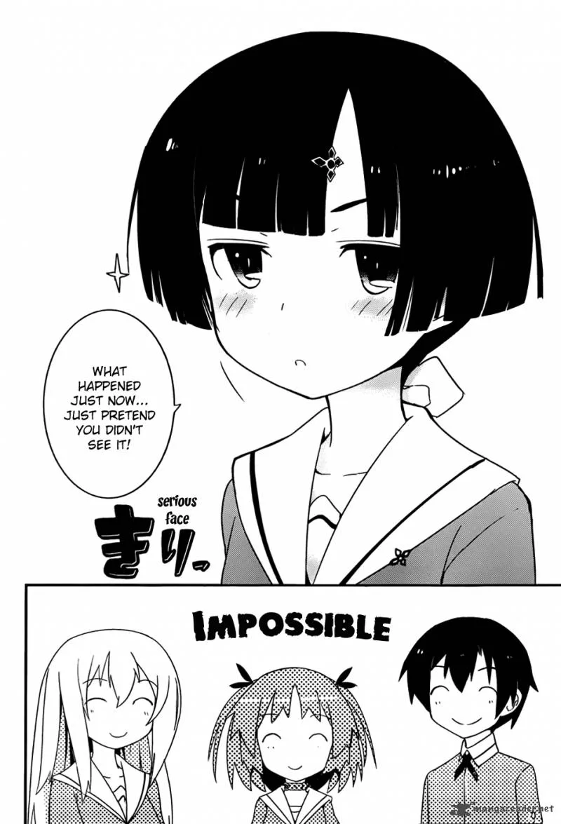 Ore no Kanojo to Osananajimi ga Shuraba Sugiru Chapter 12 page 22