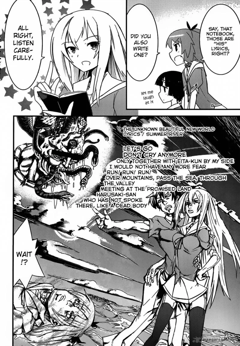 Ore no Kanojo to Osananajimi ga Shuraba Sugiru Chapter 12 page 32