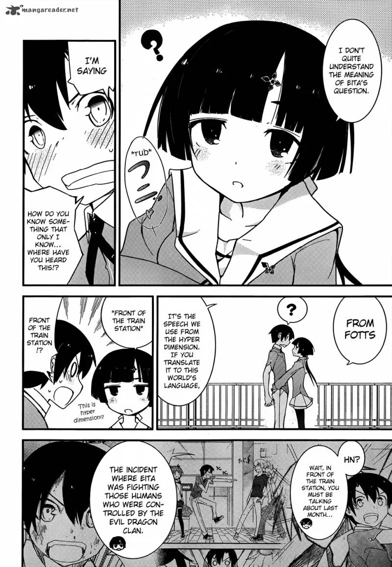 Ore no Kanojo to Osananajimi ga Shuraba Sugiru Chapter 12 page 8