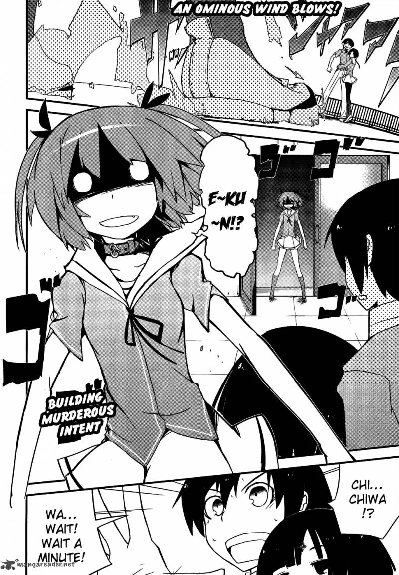 Ore no Kanojo to Osananajimi ga Shuraba Sugiru Chapter 12 page 10