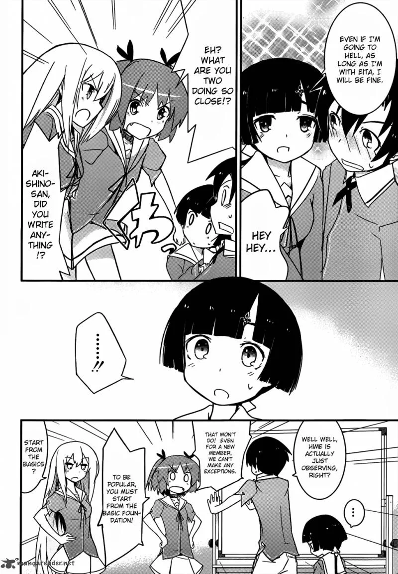 Ore no Kanojo to Osananajimi ga Shuraba Sugiru Chapter 12 page 35
