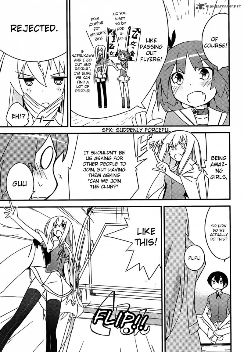 Ore no Kanojo to Osananajimi ga Shuraba Sugiru Chapter 12 page 25