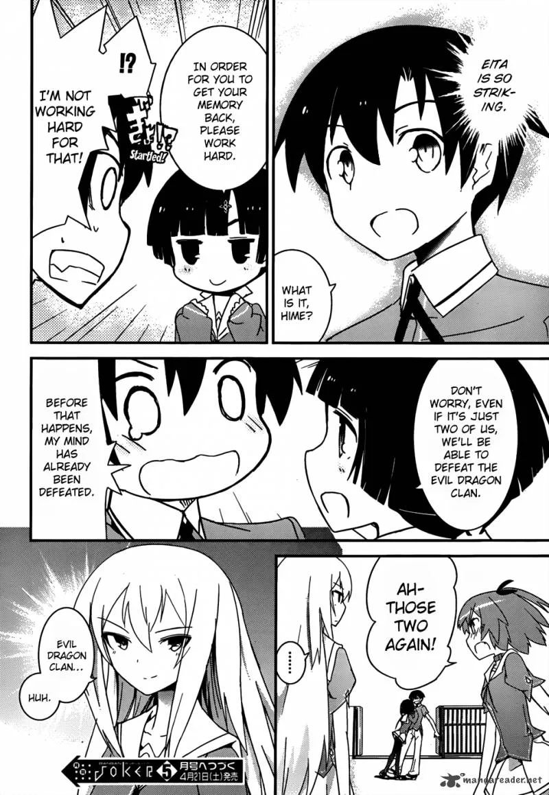 Ore no Kanojo to Osananajimi ga Shuraba Sugiru Chapter 12 page 41
