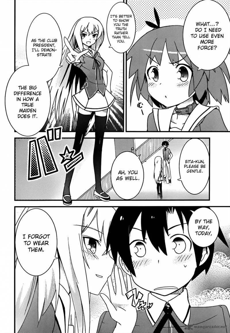 Ore no Kanojo to Osananajimi ga Shuraba Sugiru Chapter 13 page 21