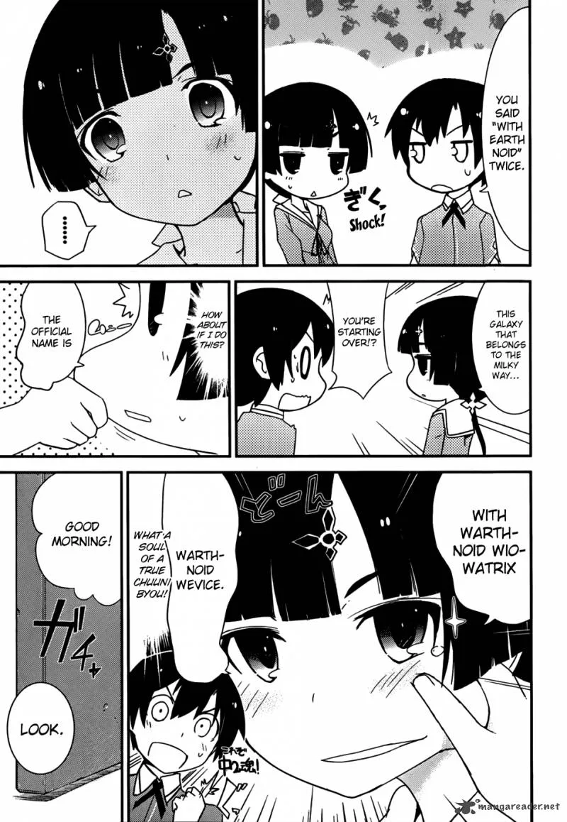Ore no Kanojo to Osananajimi ga Shuraba Sugiru Chapter 13 page 10