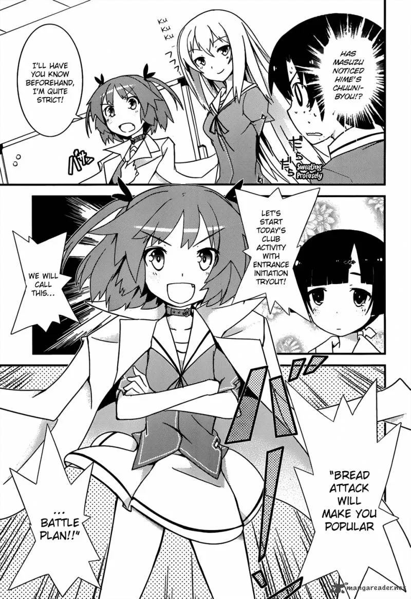 Ore no Kanojo to Osananajimi ga Shuraba Sugiru Chapter 13 page 12
