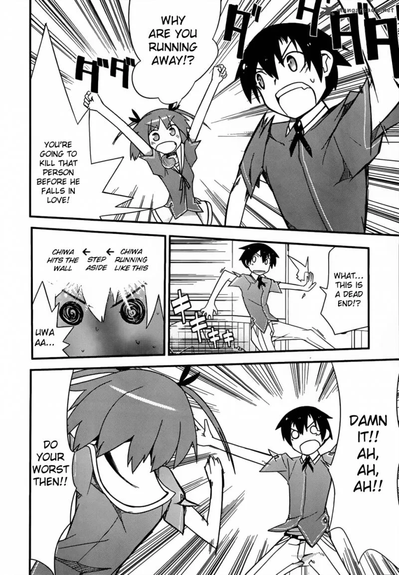 Ore no Kanojo to Osananajimi ga Shuraba Sugiru Chapter 13 page 17