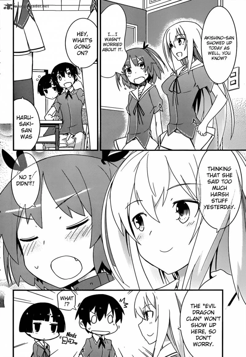 Ore no Kanojo to Osananajimi ga Shuraba Sugiru Chapter 13 page 11