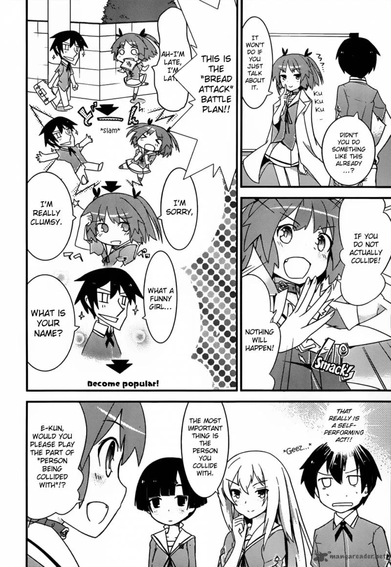 Ore no Kanojo to Osananajimi ga Shuraba Sugiru Chapter 13 page 13