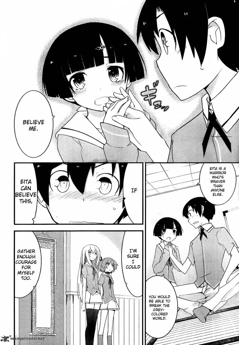 Ore no Kanojo to Osananajimi ga Shuraba Sugiru Chapter 14 page 21