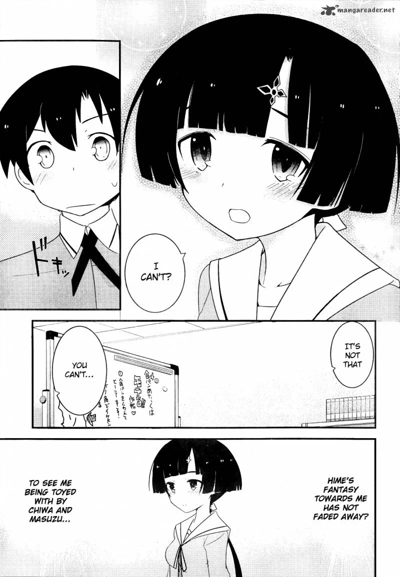 Ore no Kanojo to Osananajimi ga Shuraba Sugiru Chapter 14 page 14
