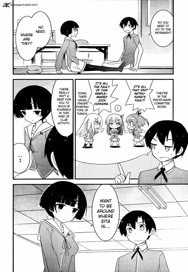 Ore no Kanojo to Osananajimi ga Shuraba Sugiru Chapter 14 page 13
