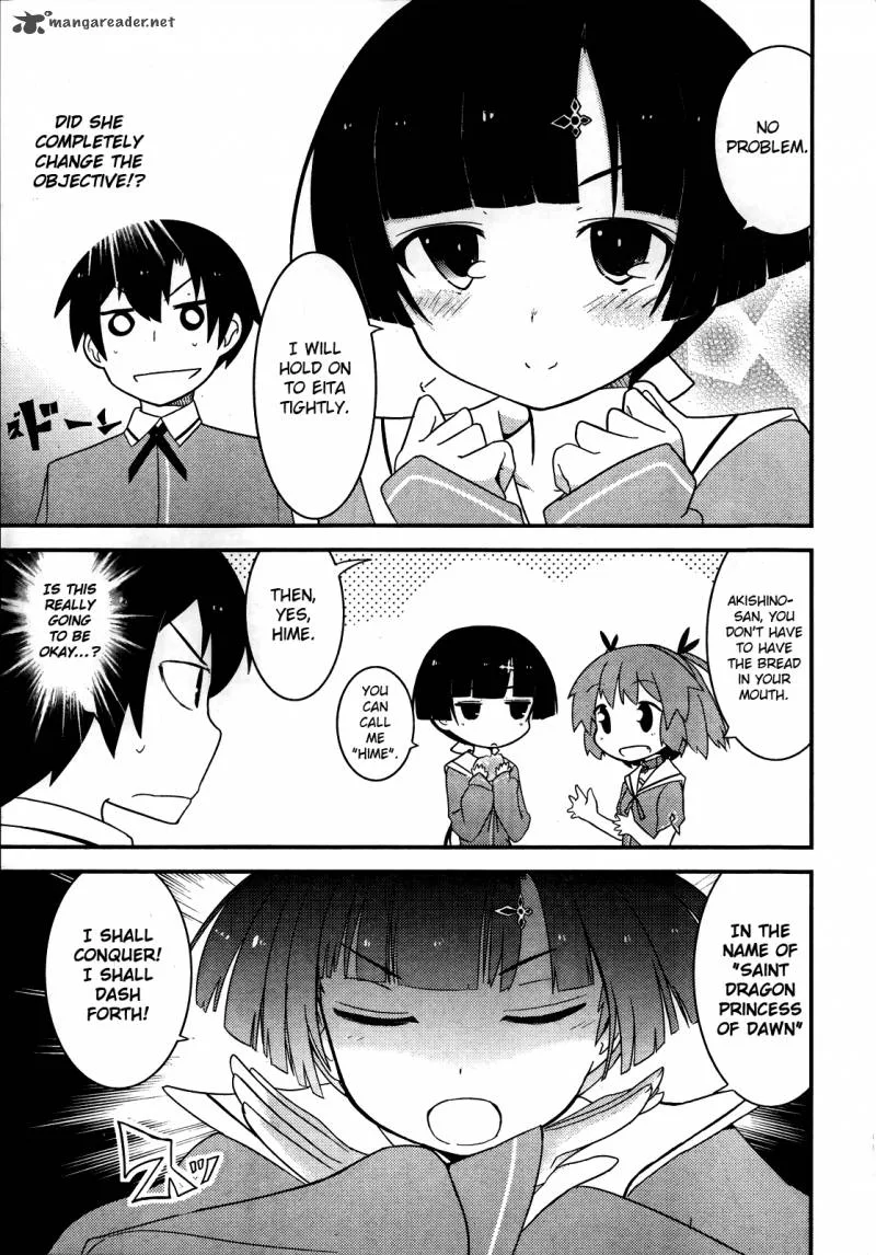 Ore no Kanojo to Osananajimi ga Shuraba Sugiru Chapter 14 page 8
