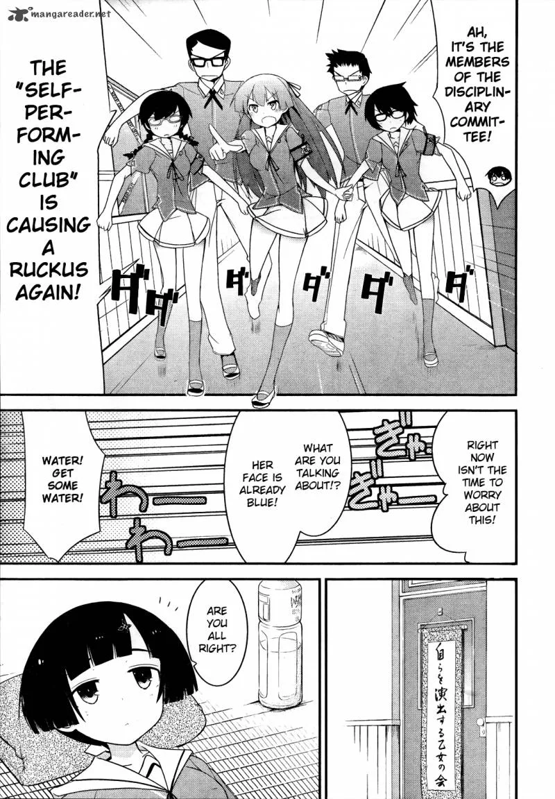 Ore no Kanojo to Osananajimi ga Shuraba Sugiru Chapter 14 page 12