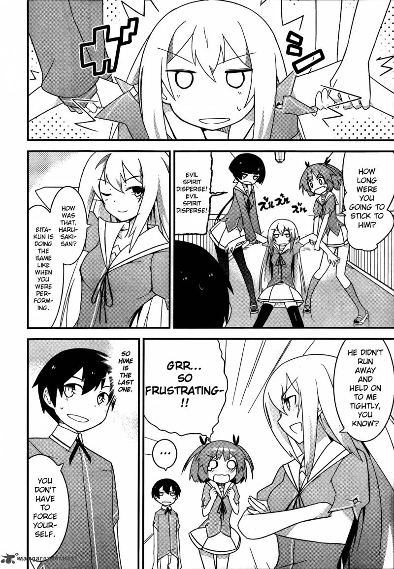 Ore no Kanojo to Osananajimi ga Shuraba Sugiru Chapter 14 page 7
