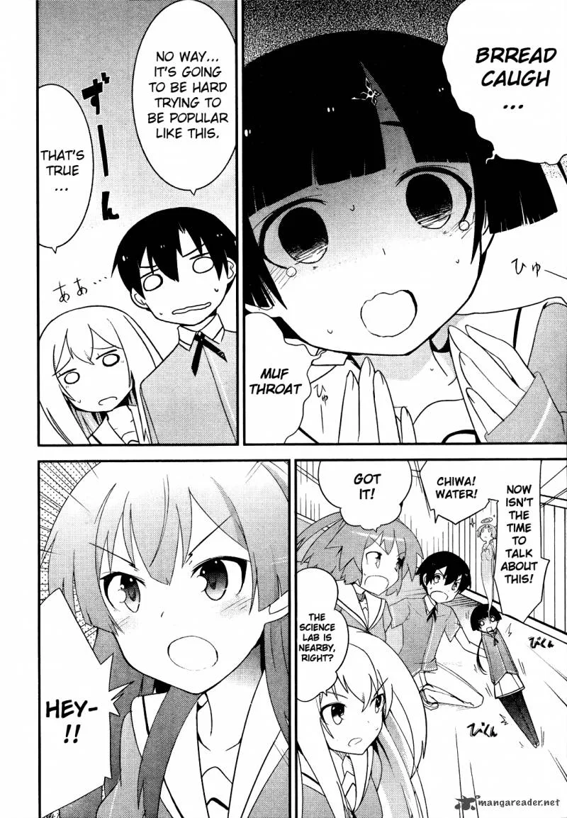 Ore no Kanojo to Osananajimi ga Shuraba Sugiru Chapter 14 page 11