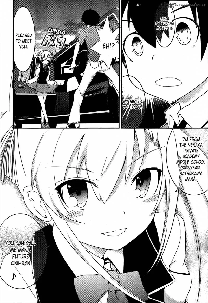 Ore no Kanojo to Osananajimi ga Shuraba Sugiru Chapter 15 page 23