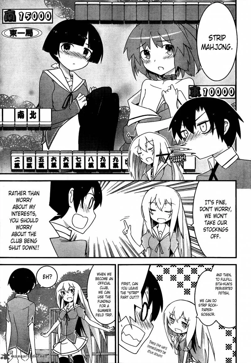 Ore no Kanojo to Osananajimi ga Shuraba Sugiru Chapter 15 page 10