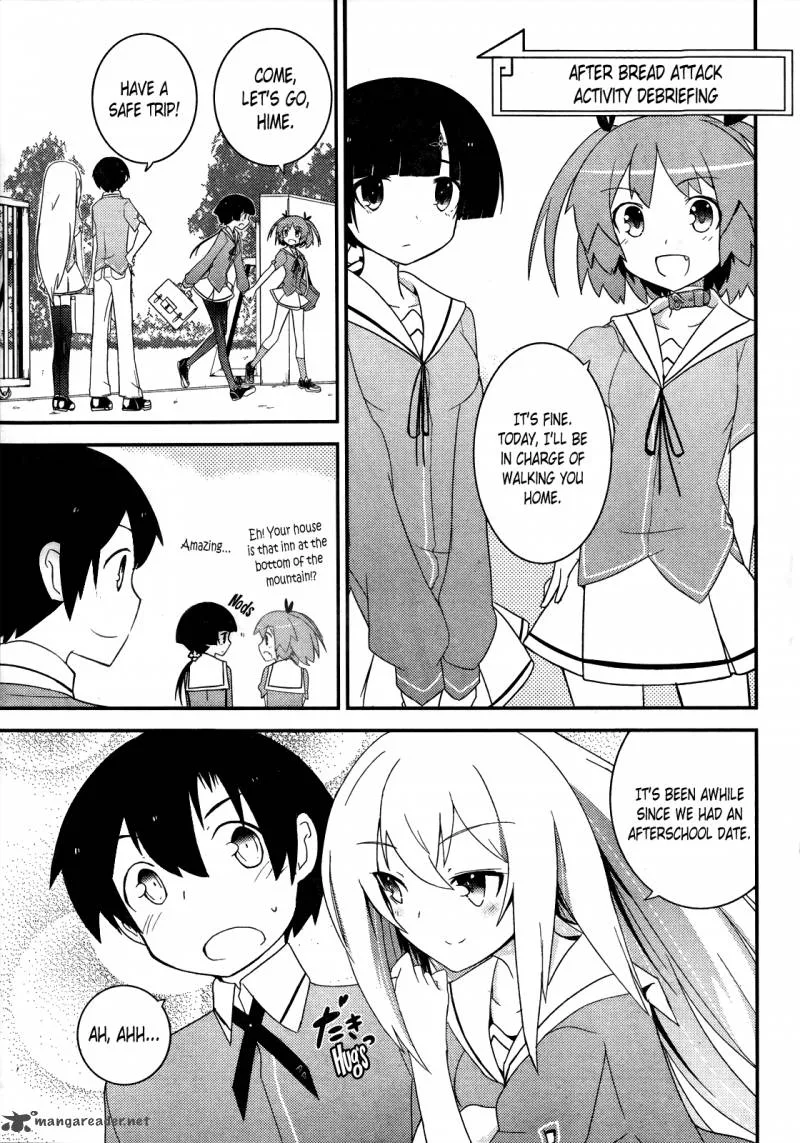 Ore no Kanojo to Osananajimi ga Shuraba Sugiru Chapter 15 page 4