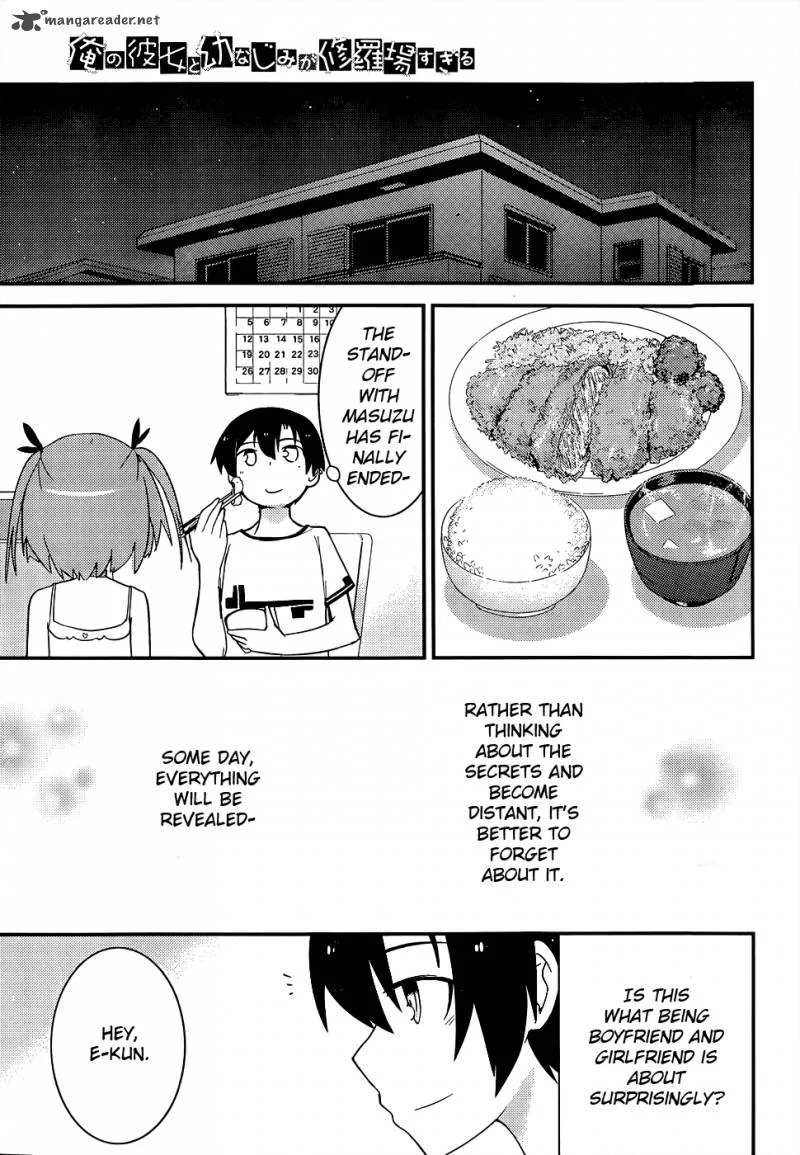 Ore no Kanojo to Osananajimi ga Shuraba Sugiru Chapter 16 page 33