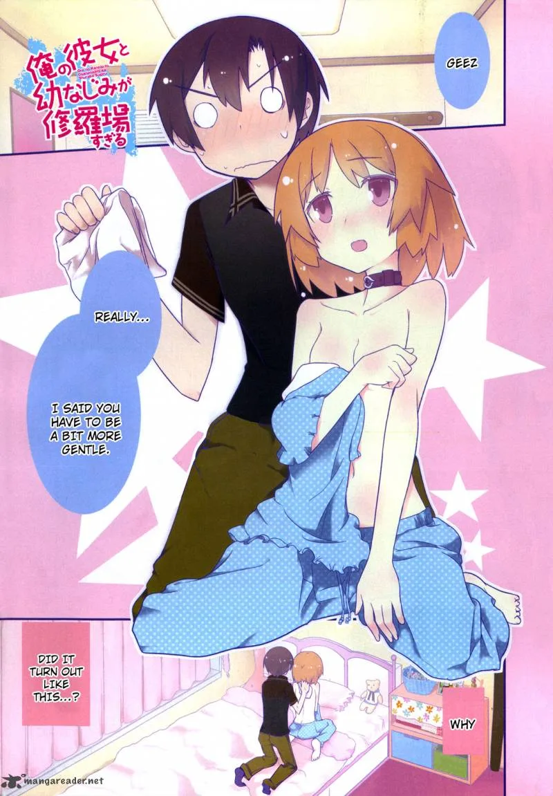 Ore no Kanojo to Osananajimi ga Shuraba Sugiru Chapter 17 page 2