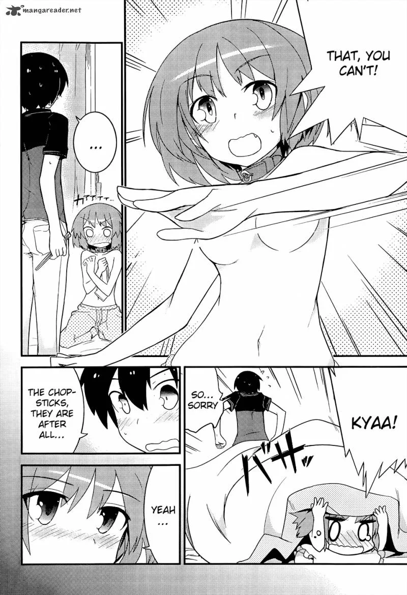 Ore no Kanojo to Osananajimi ga Shuraba Sugiru Chapter 17 page 13