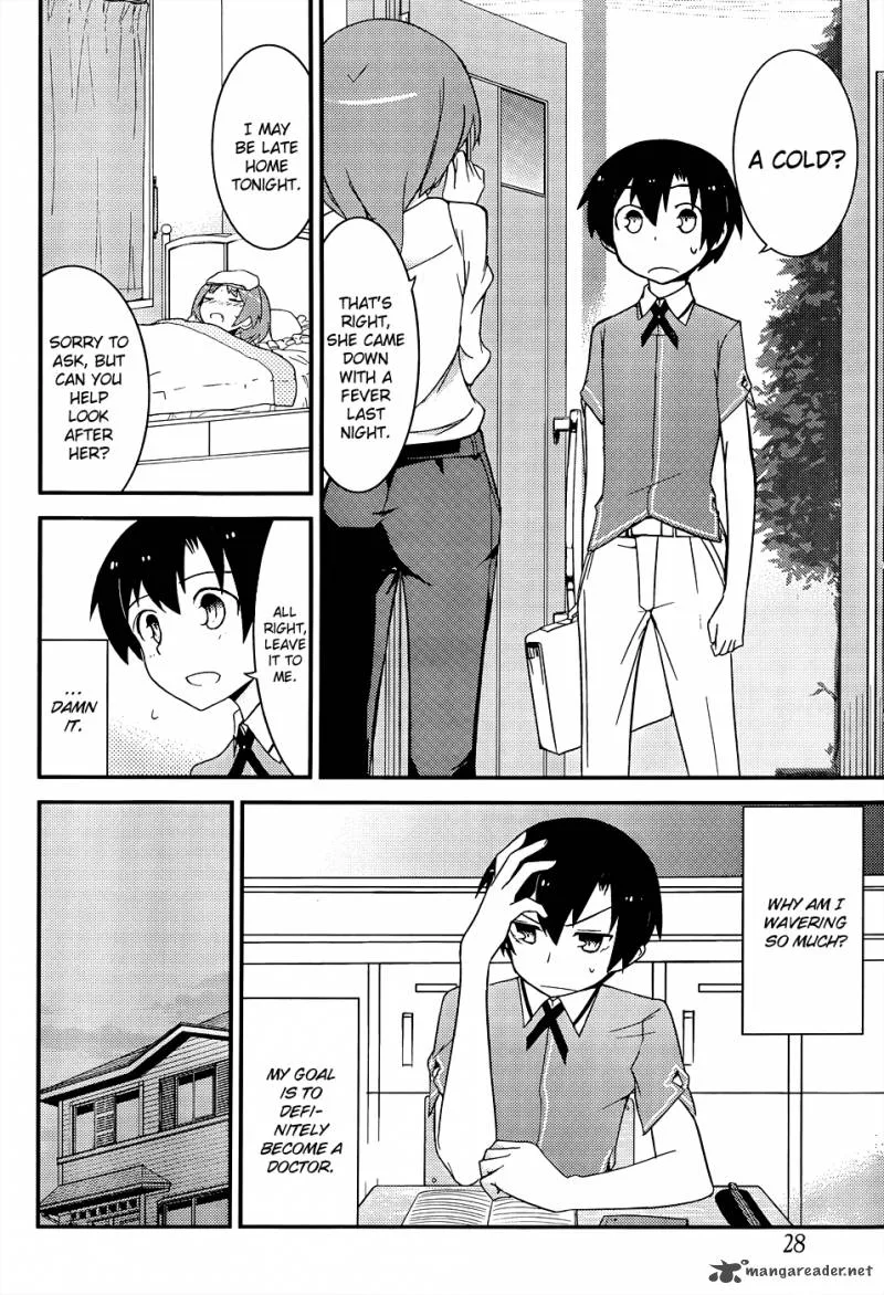Ore no Kanojo to Osananajimi ga Shuraba Sugiru Chapter 17 page 7
