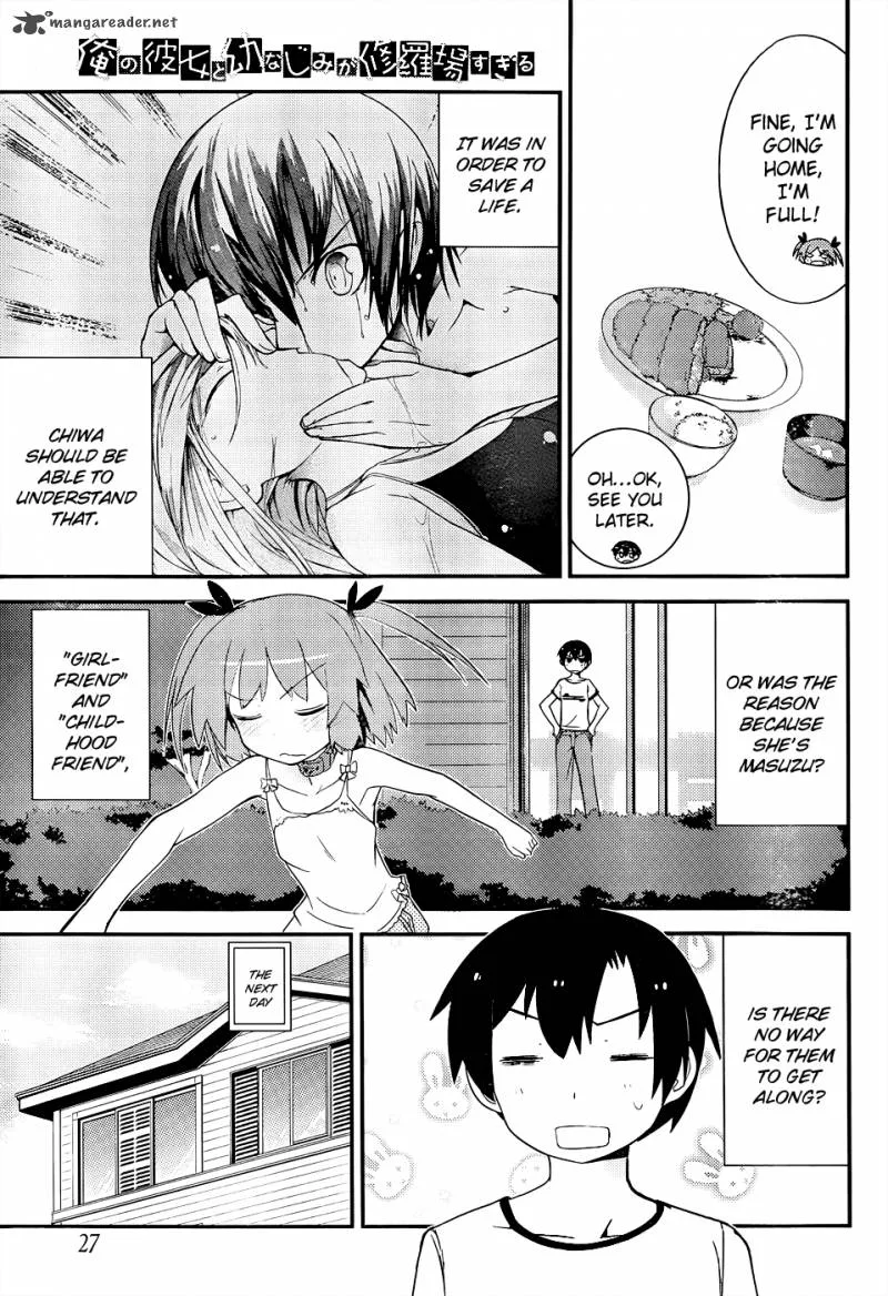 Ore no Kanojo to Osananajimi ga Shuraba Sugiru Chapter 17 page 6