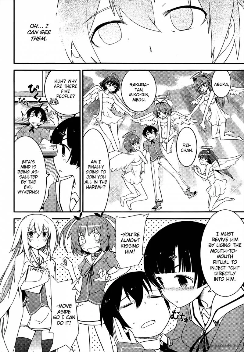 Ore no Kanojo to Osananajimi ga Shuraba Sugiru Chapter 18 page 11