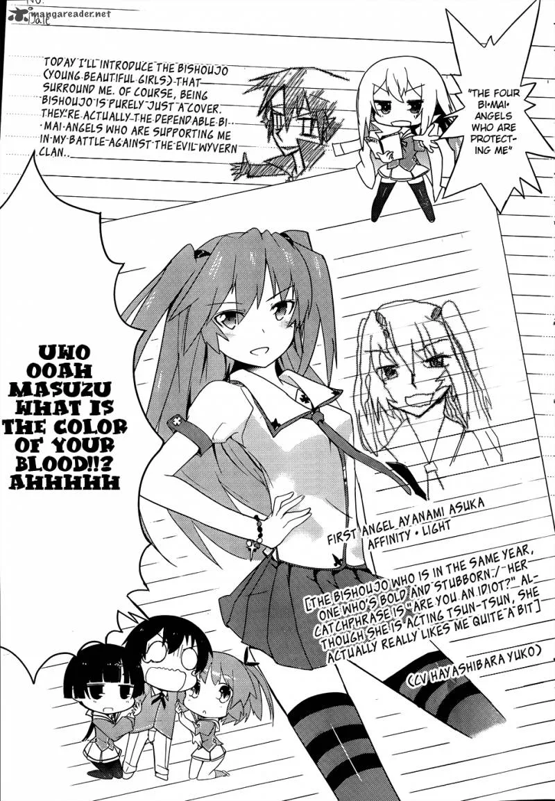 Ore no Kanojo to Osananajimi ga Shuraba Sugiru Chapter 18 page 8