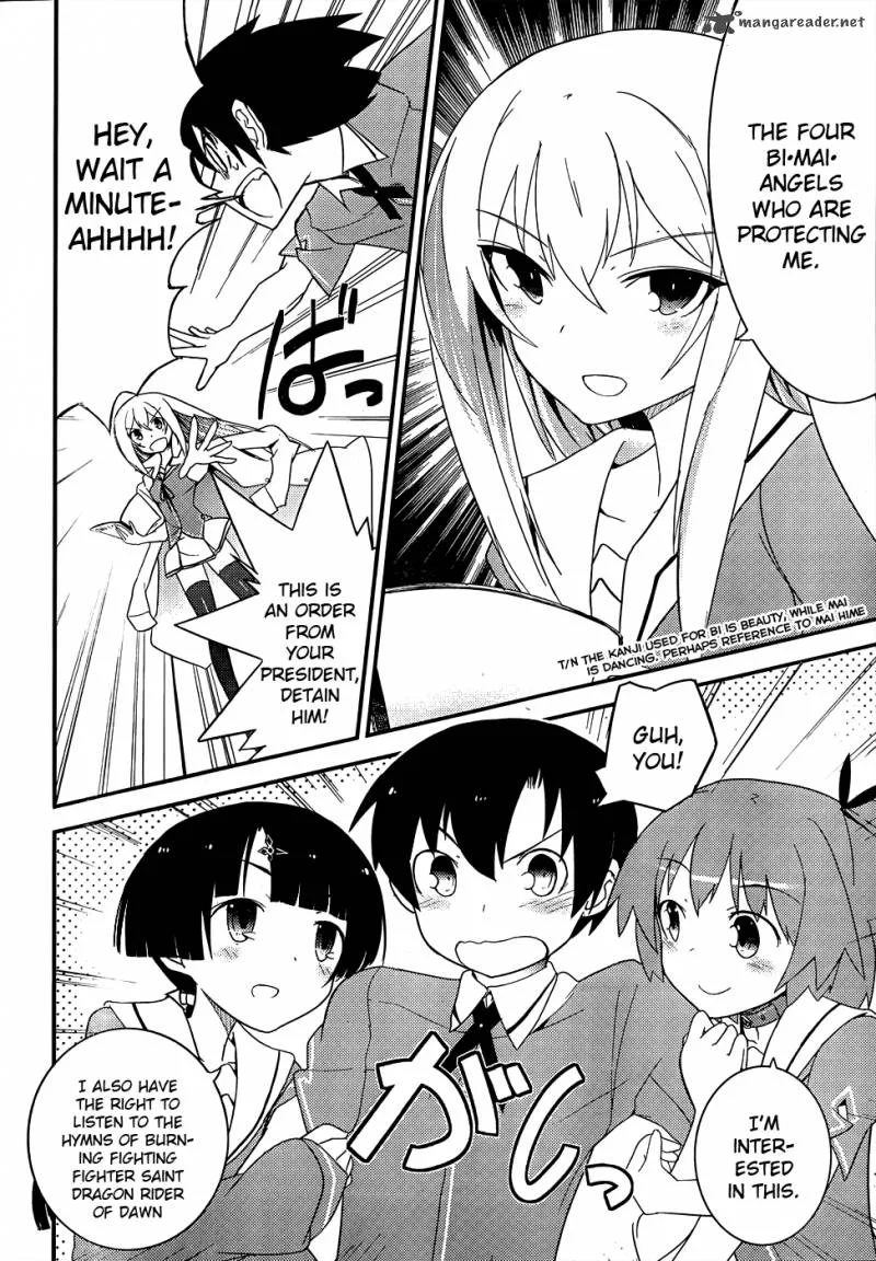 Ore no Kanojo to Osananajimi ga Shuraba Sugiru Chapter 18 page 7
