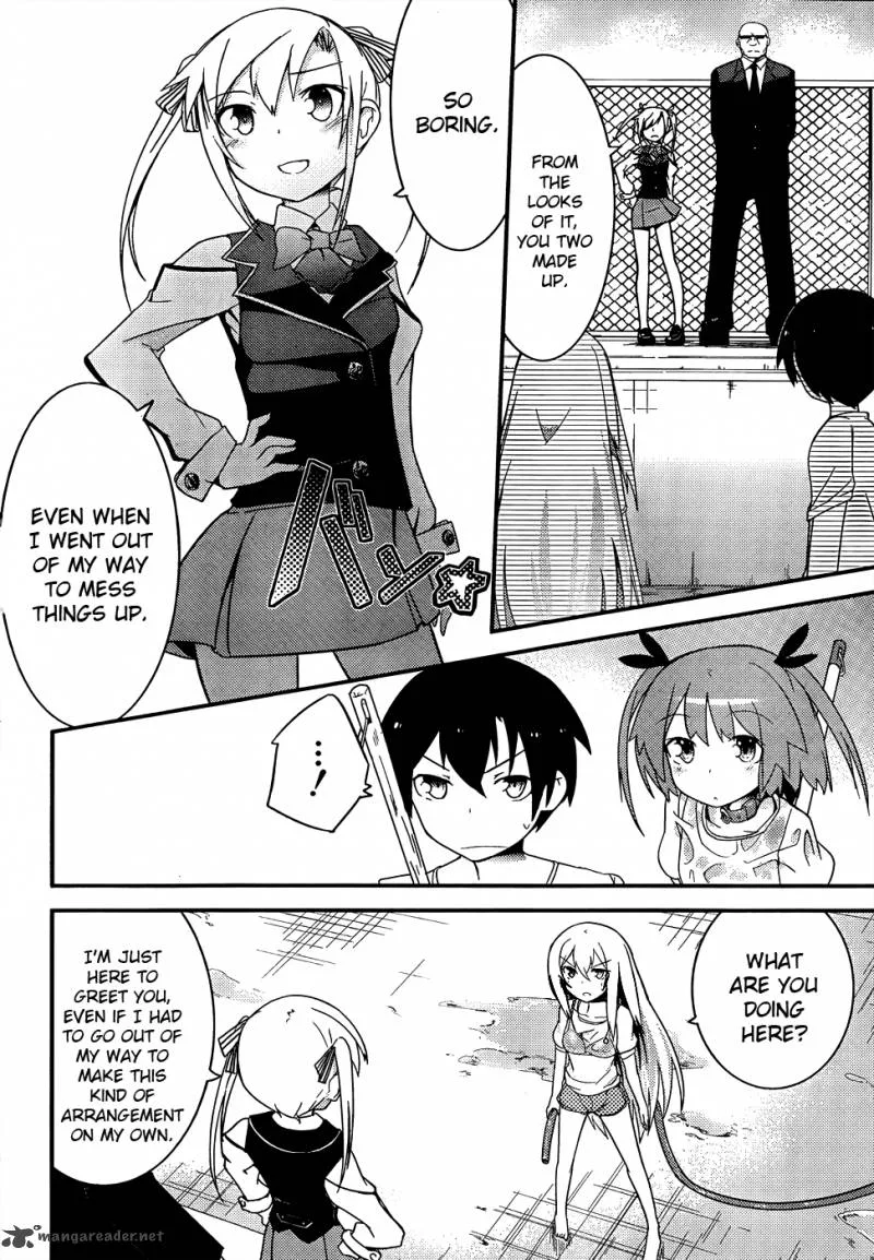 Ore no Kanojo to Osananajimi ga Shuraba Sugiru Chapter 18 page 15