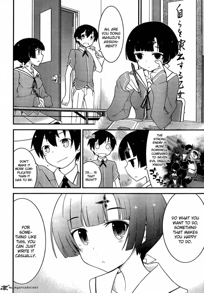 Ore no Kanojo to Osananajimi ga Shuraba Sugiru Chapter 18 page 5