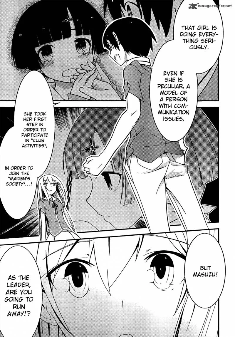 Ore no Kanojo to Osananajimi ga Shuraba Sugiru Chapter 18 page 28