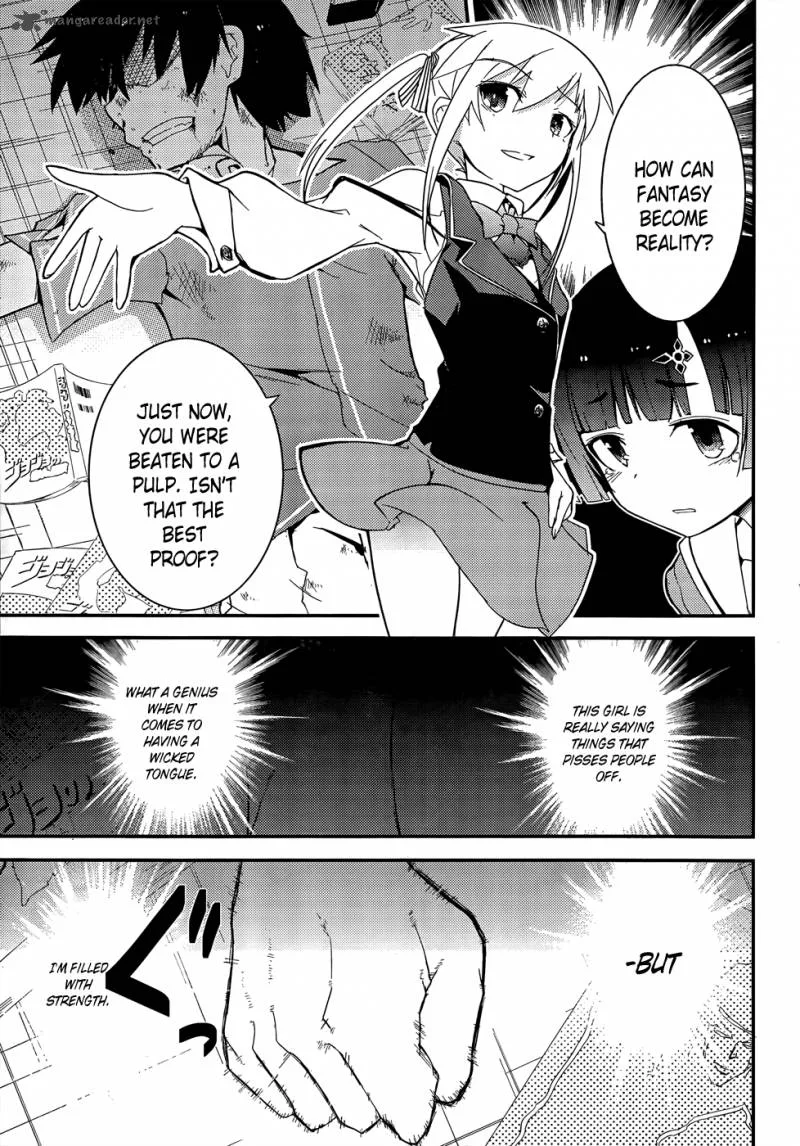 Ore no Kanojo to Osananajimi ga Shuraba Sugiru Chapter 19 page 25
