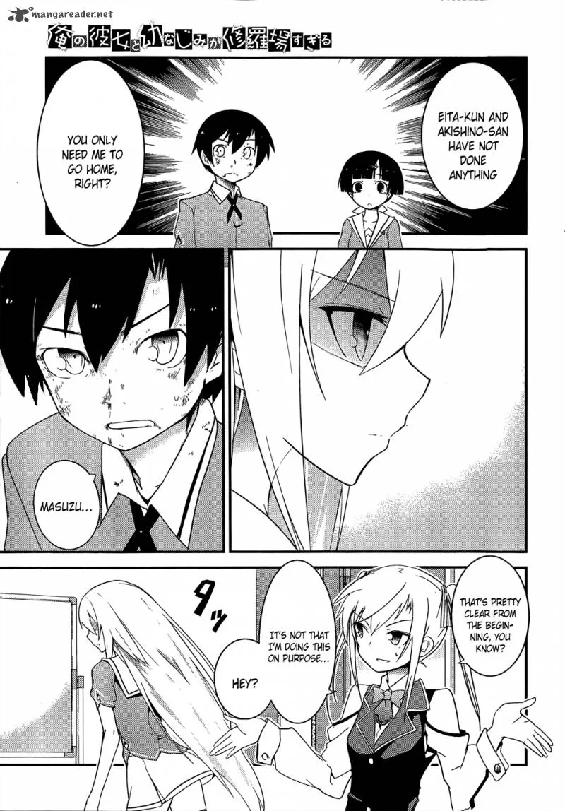 Ore no Kanojo to Osananajimi ga Shuraba Sugiru Chapter 19 page 33