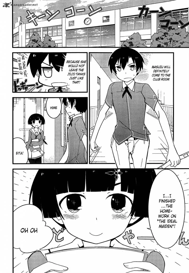 Ore no Kanojo to Osananajimi ga Shuraba Sugiru Chapter 19 page 6