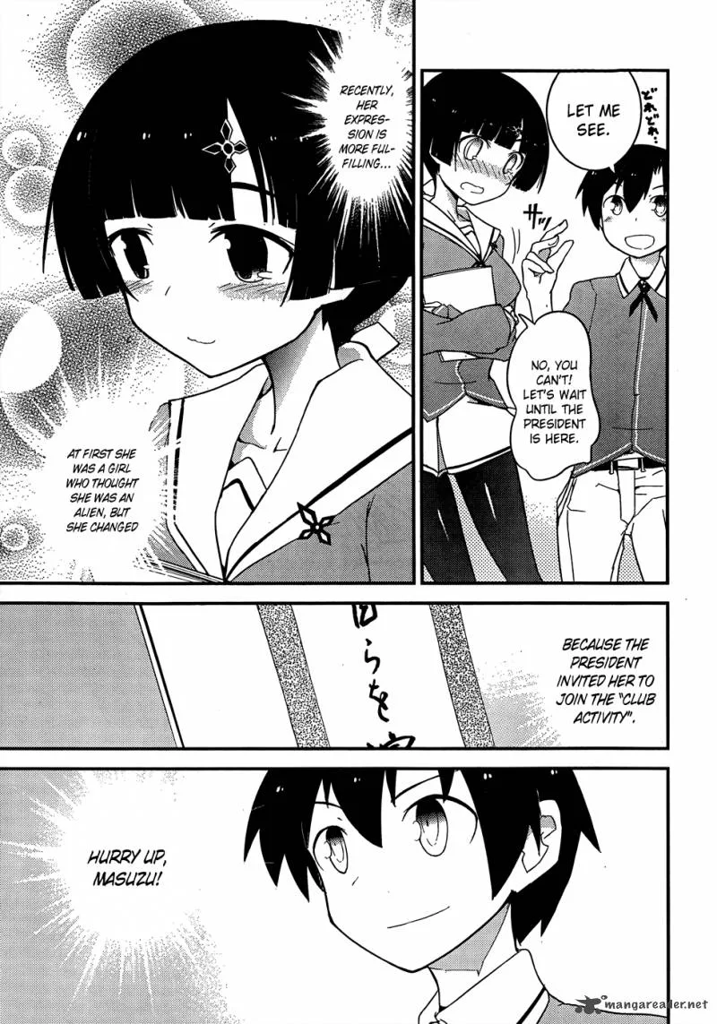 Ore no Kanojo to Osananajimi ga Shuraba Sugiru Chapter 19 page 7