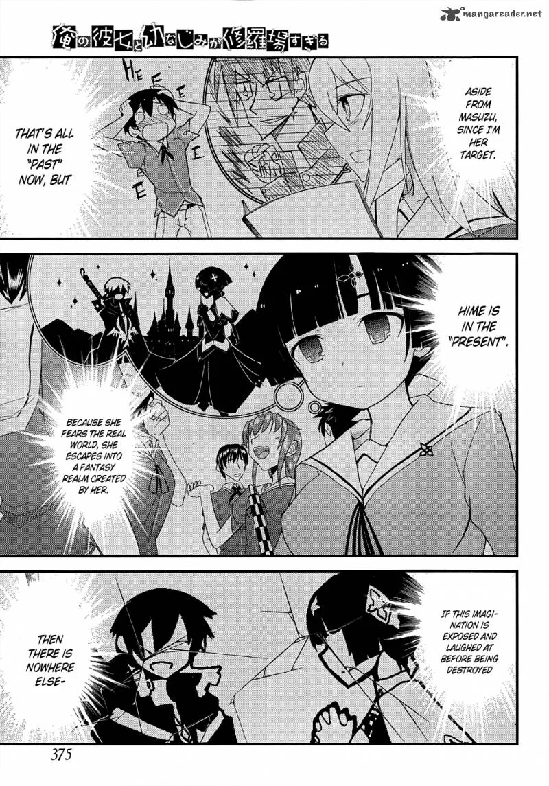 Ore no Kanojo to Osananajimi ga Shuraba Sugiru Chapter 19 page 13