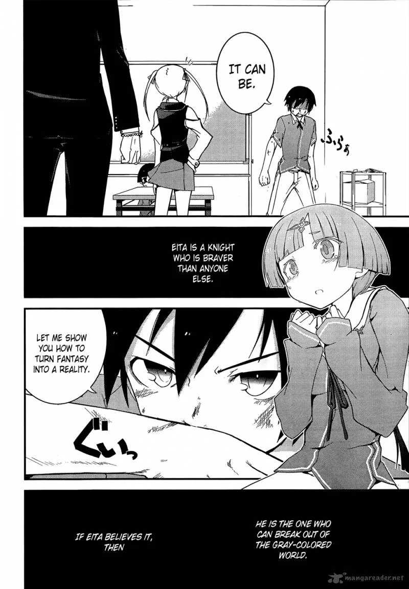 Ore no Kanojo to Osananajimi ga Shuraba Sugiru Chapter 19 page 26