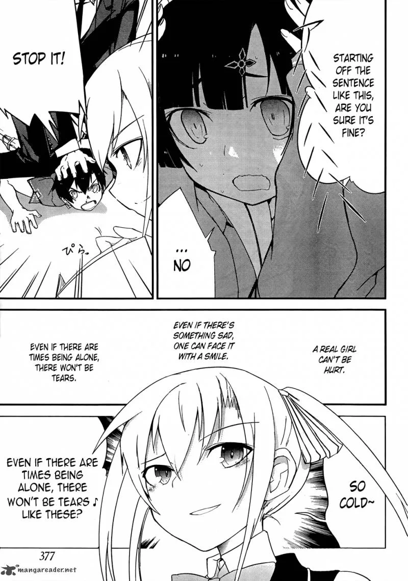 Ore no Kanojo to Osananajimi ga Shuraba Sugiru Chapter 19 page 15