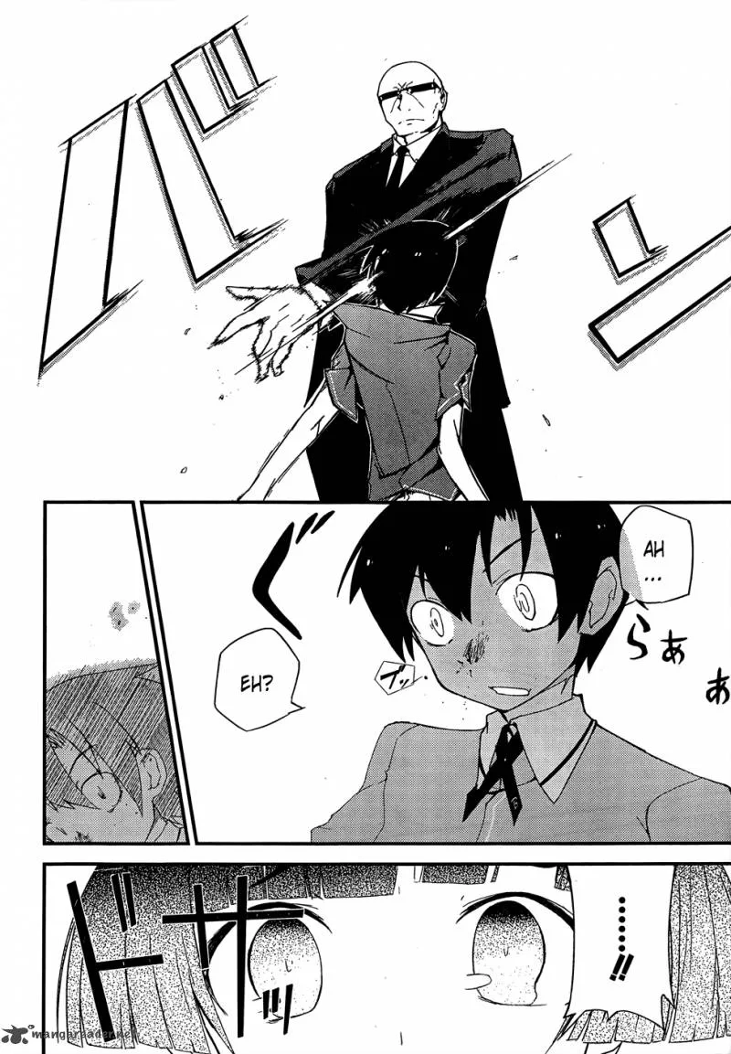 Ore no Kanojo to Osananajimi ga Shuraba Sugiru Chapter 19 page 10