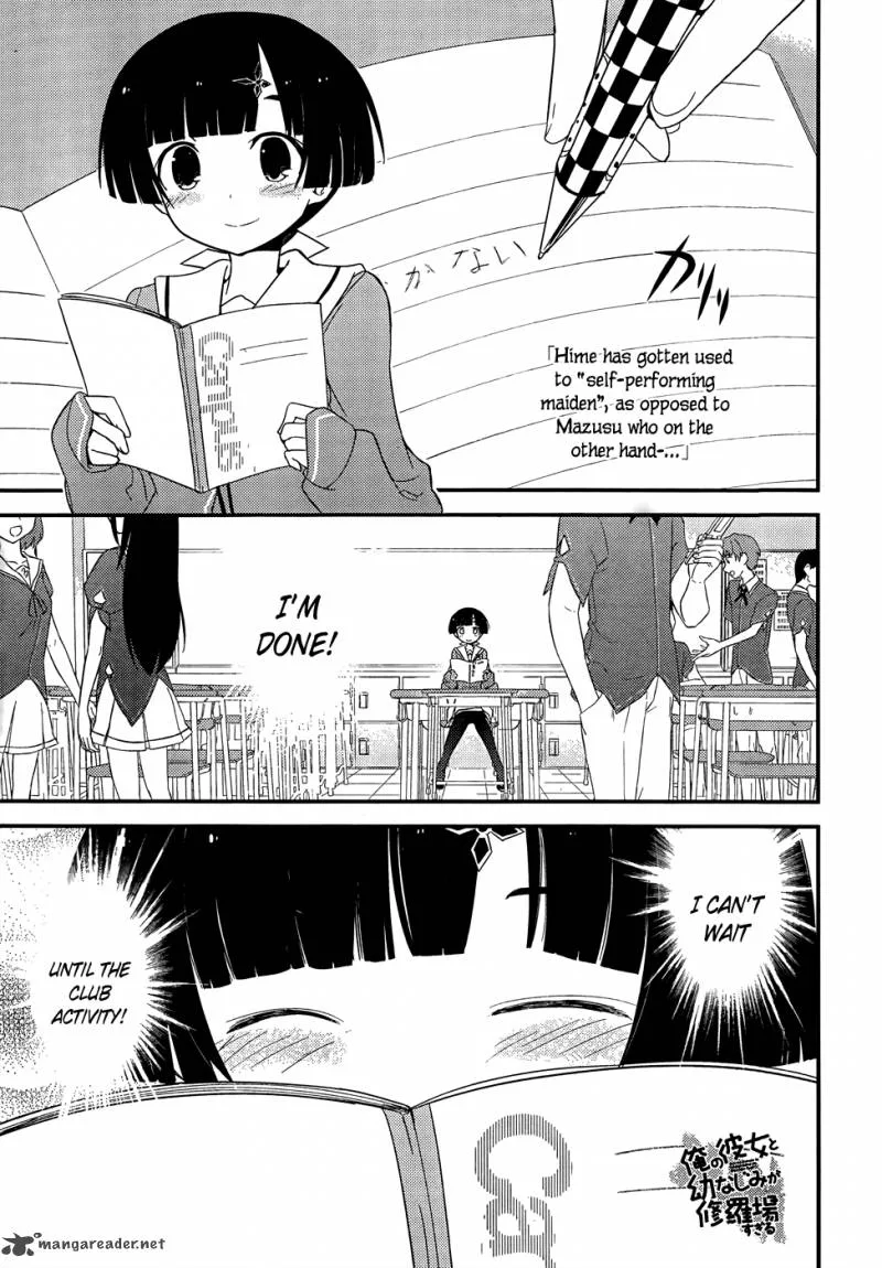 Ore no Kanojo to Osananajimi ga Shuraba Sugiru Chapter 19 page 3