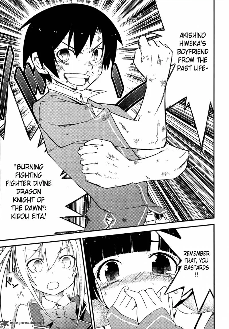 Ore no Kanojo to Osananajimi ga Shuraba Sugiru Chapter 19 page 31