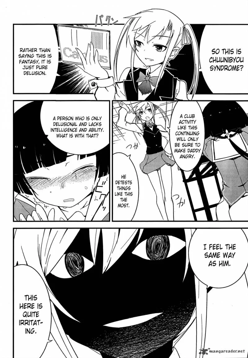 Ore no Kanojo to Osananajimi ga Shuraba Sugiru Chapter 19 page 18
