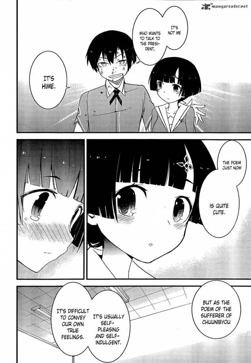 Ore no Kanojo to Osananajimi ga Shuraba Sugiru Chapter 19 page 36